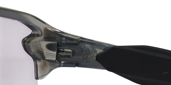 Oakley FLAK 2.0 XXL